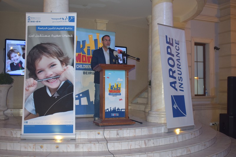 Launch of Arope Insurance Ta3leem Package at Kidzmondo